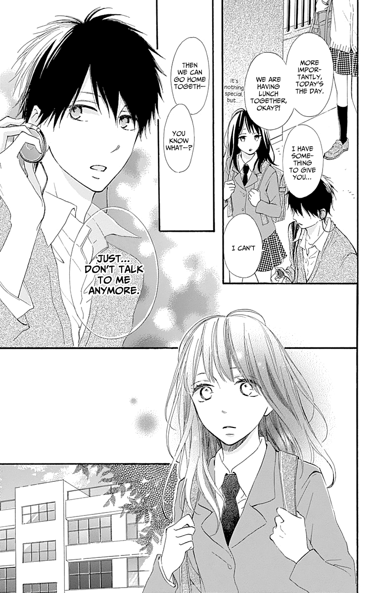 Aoyama Tsukiko Desu! Chapter 2 page 9 - Chapter 2