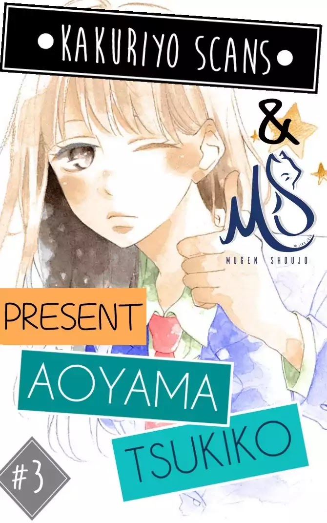 Aoyama Tsukiko Desu! Chapter 3 page 1 - Chapter 3