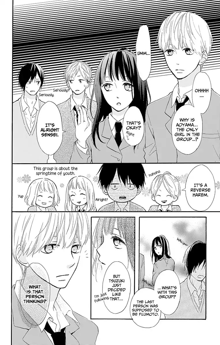 Aoyama Tsukiko Desu! Chapter 3 page 12 - Chapter 3