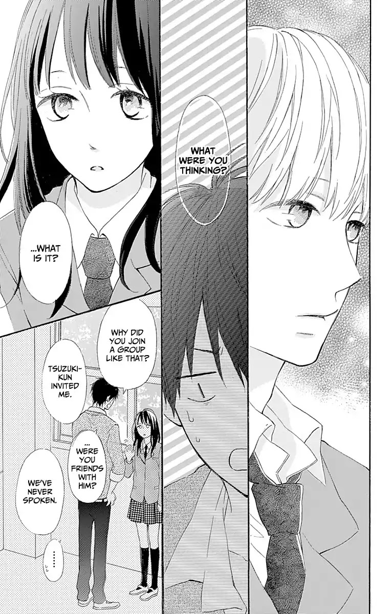 Aoyama Tsukiko Desu! Chapter 3 page 13 - Chapter 3
