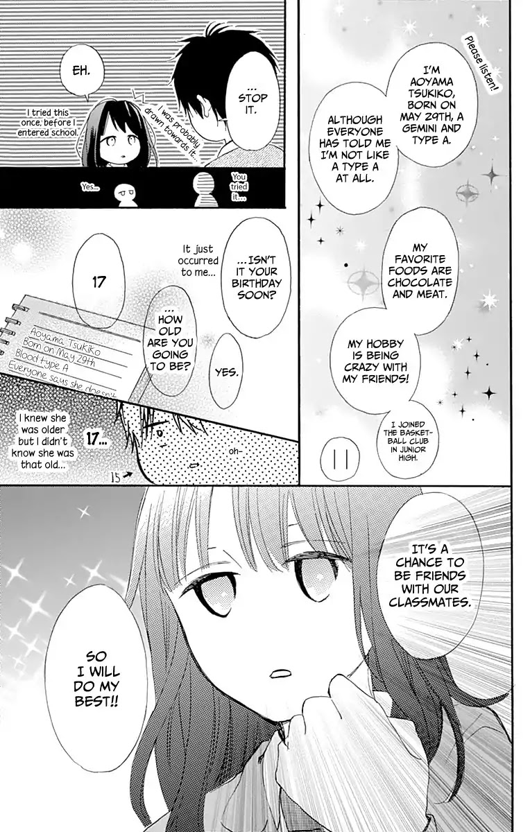 Aoyama Tsukiko Desu! Chapter 3 page 15 - Chapter 3