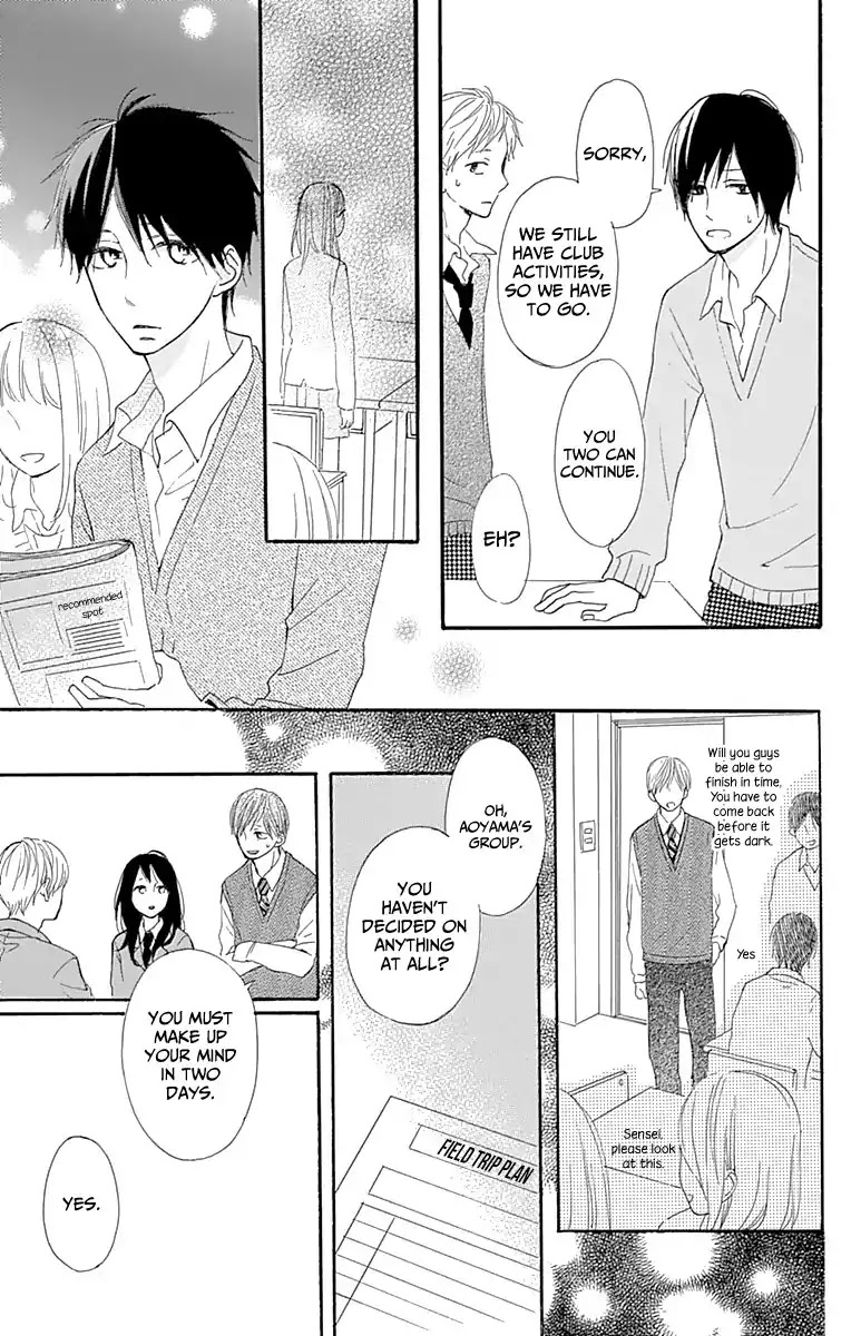Aoyama Tsukiko Desu! Chapter 3 page 19 - Chapter 3