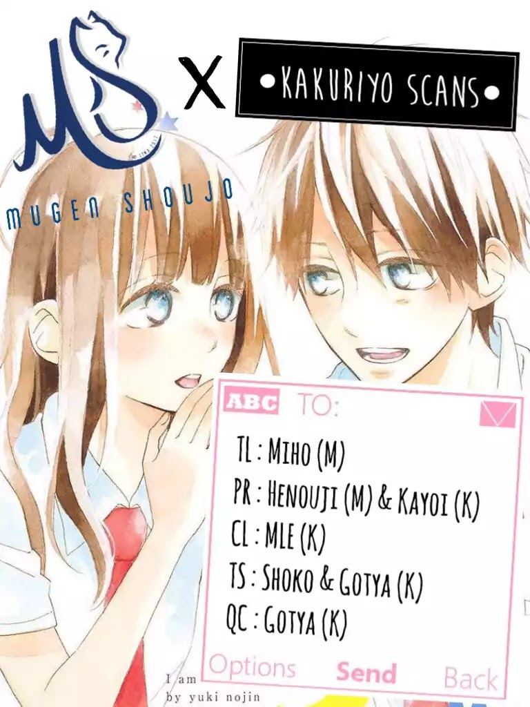 Aoyama Tsukiko Desu! Chapter 3 page 2 - Chapter 3