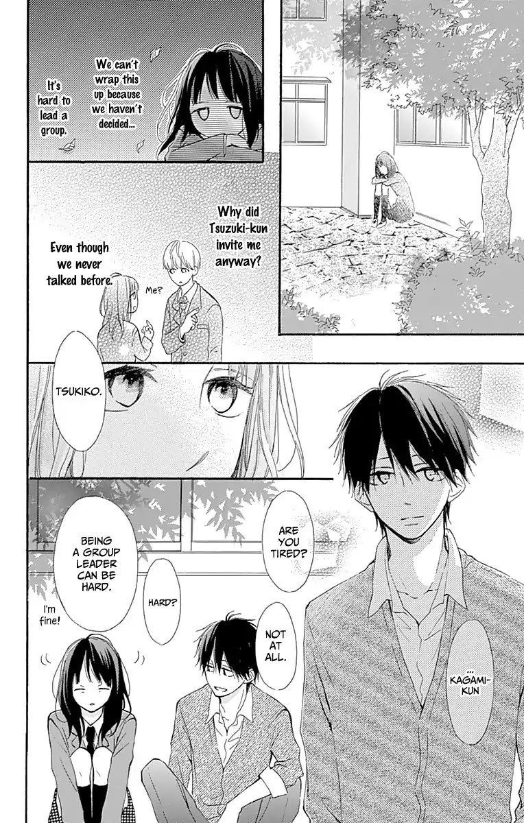 Aoyama Tsukiko Desu! Chapter 3 page 20 - Chapter 3