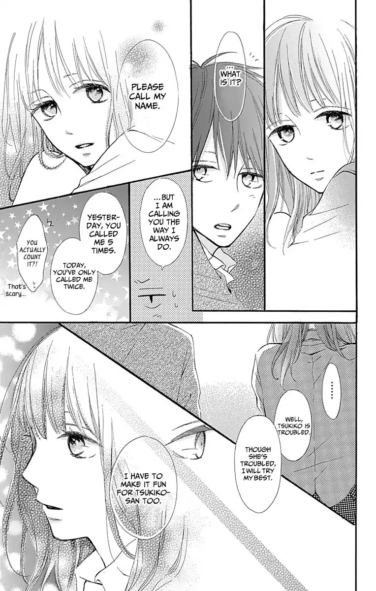 Aoyama Tsukiko Desu! Chapter 3 page 21 - Chapter 3