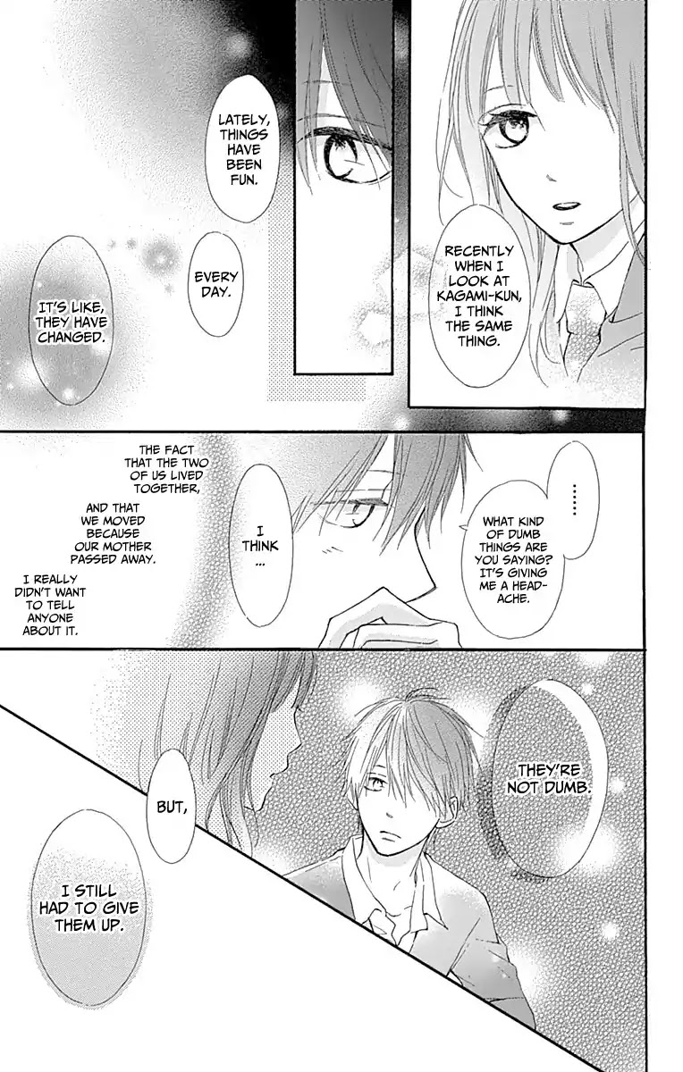 Aoyama Tsukiko Desu! Chapter 3 page 23 - Chapter 3