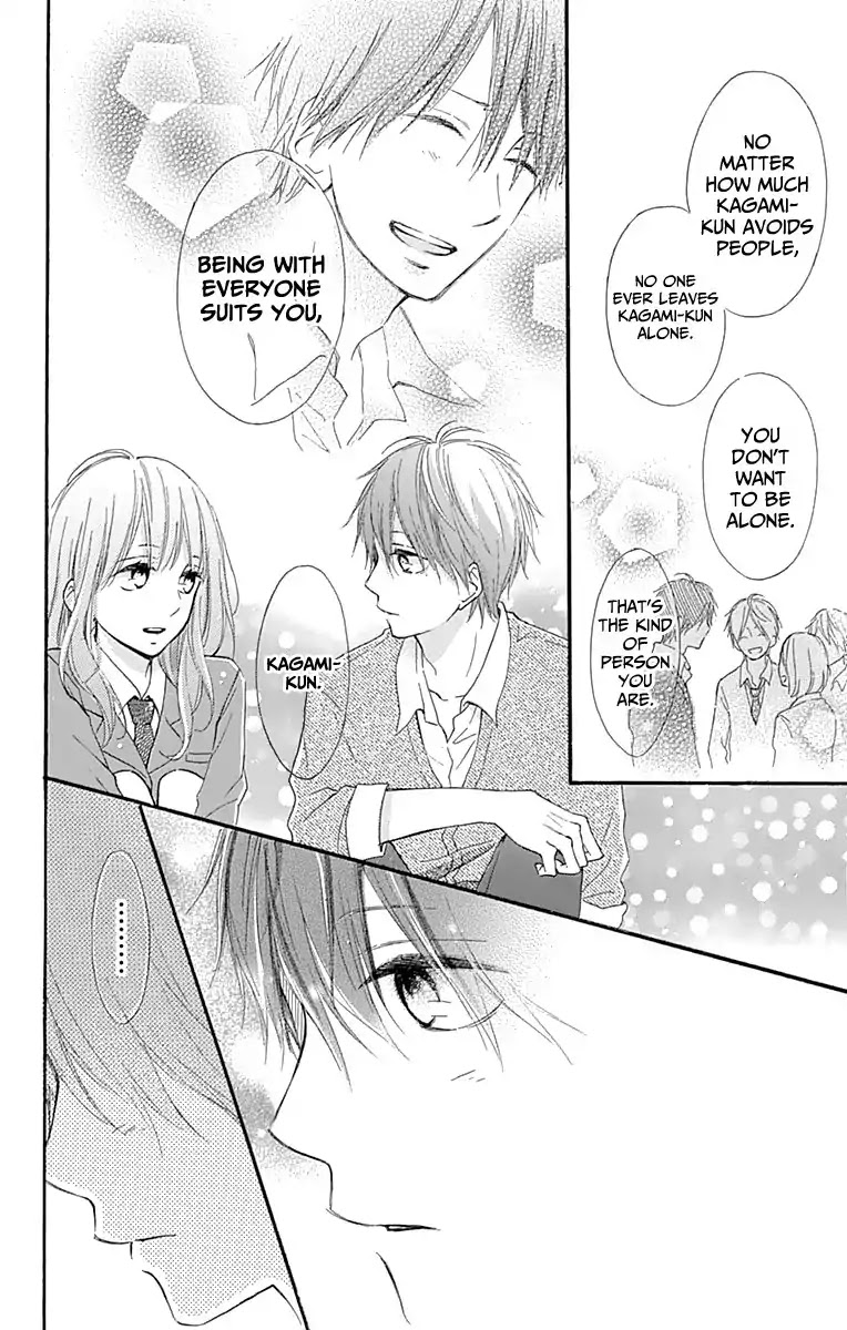 Aoyama Tsukiko Desu! Chapter 3 page 24 - Chapter 3