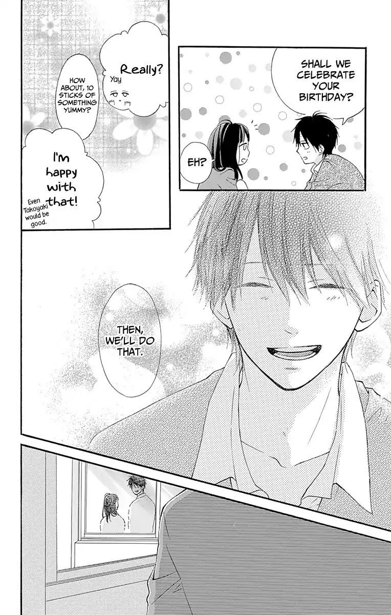 Aoyama Tsukiko Desu! Chapter 3 page 26 - Chapter 3