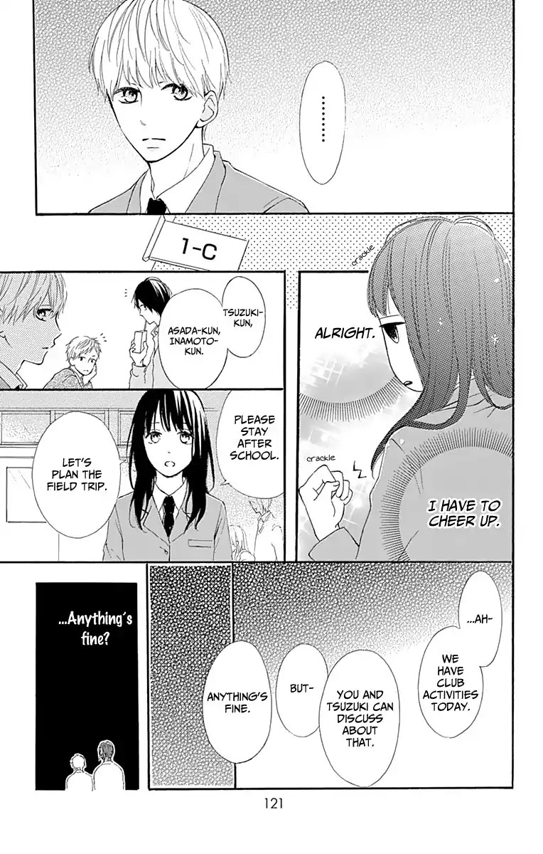 Aoyama Tsukiko Desu! Chapter 3 page 27 - Chapter 3