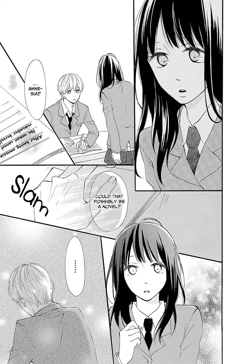 Aoyama Tsukiko Desu! Chapter 3 page 29 - Chapter 3