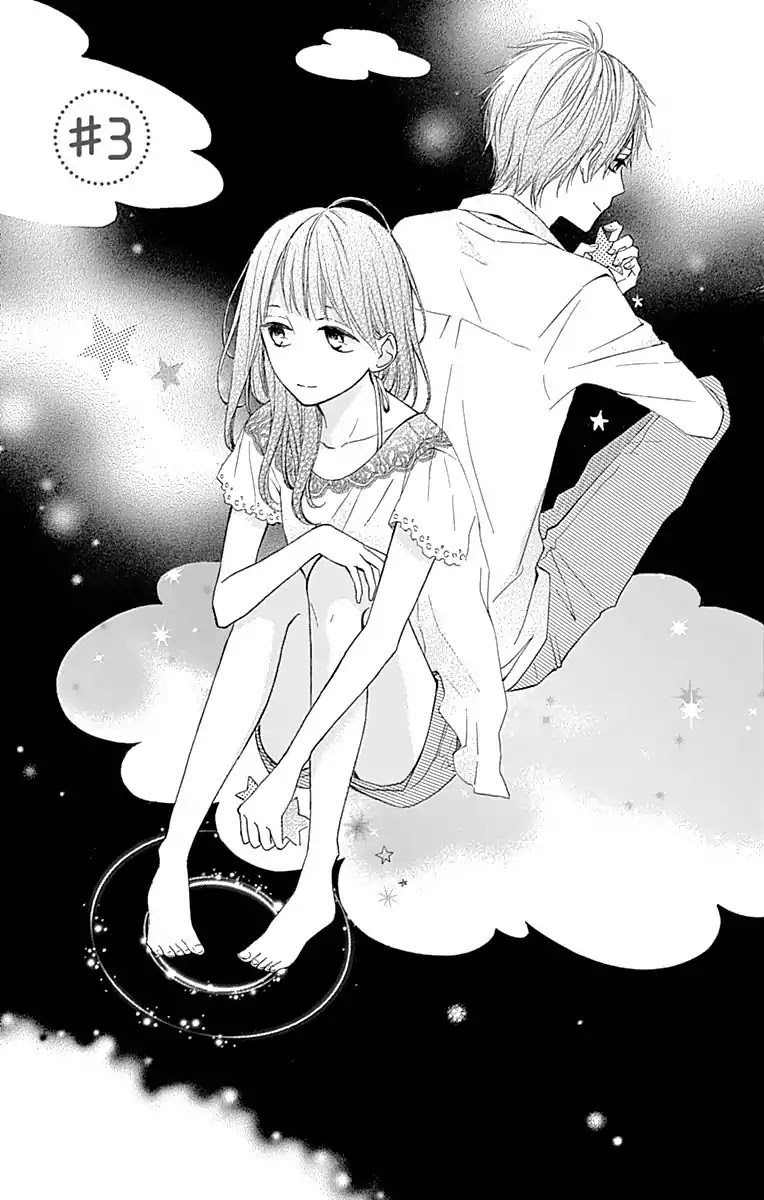 Aoyama Tsukiko Desu! Chapter 3 page 3 - Chapter 3