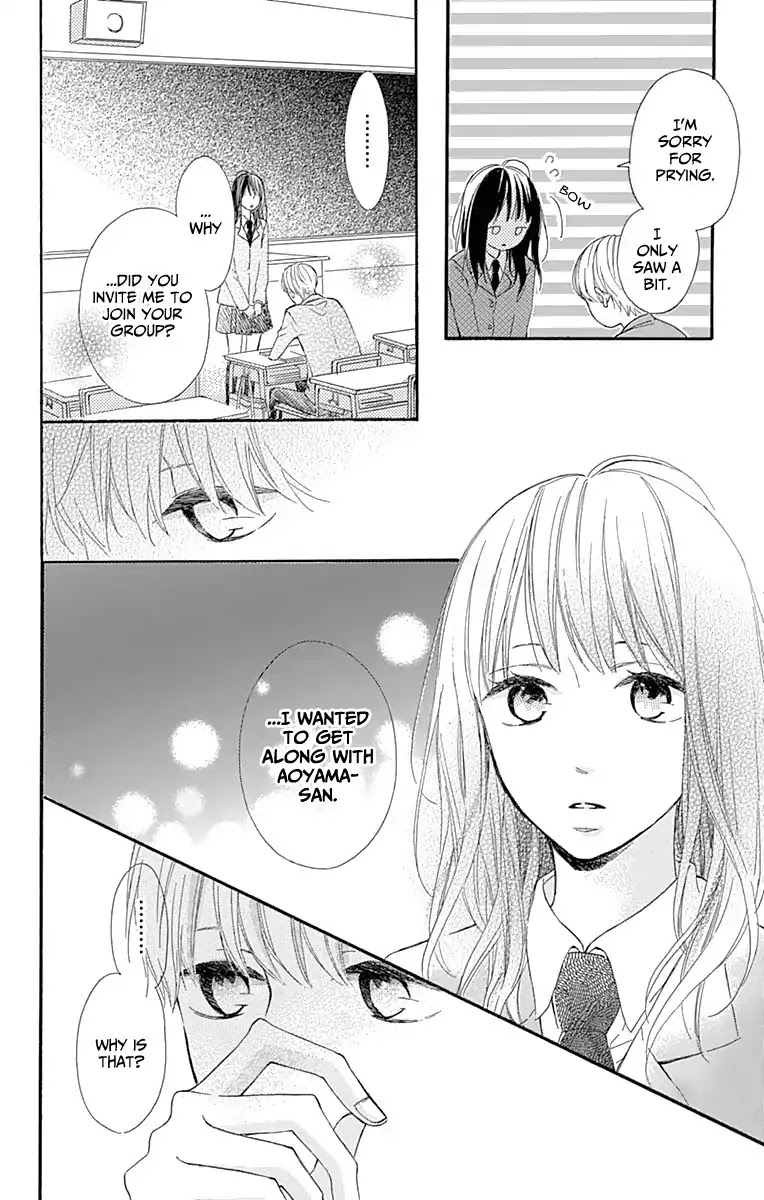 Aoyama Tsukiko Desu! Chapter 3 page 30 - Chapter 3