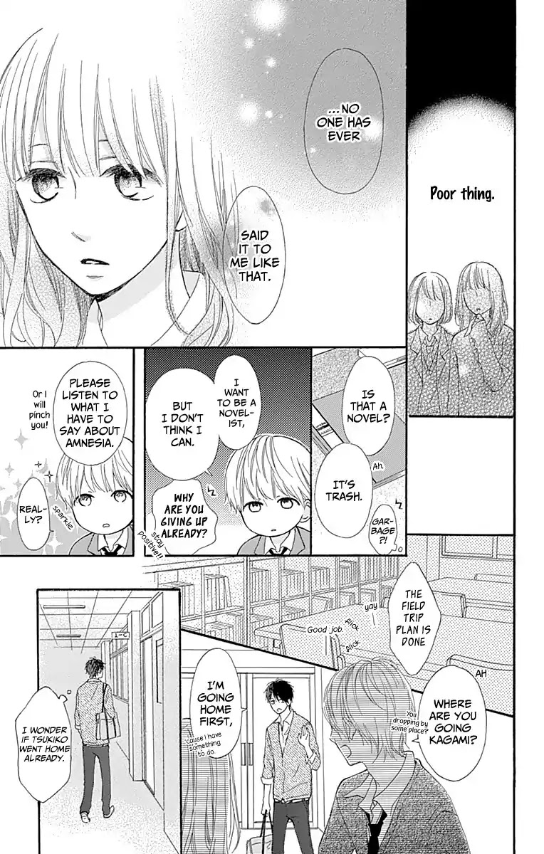 Aoyama Tsukiko Desu! Chapter 3 page 33 - Chapter 3