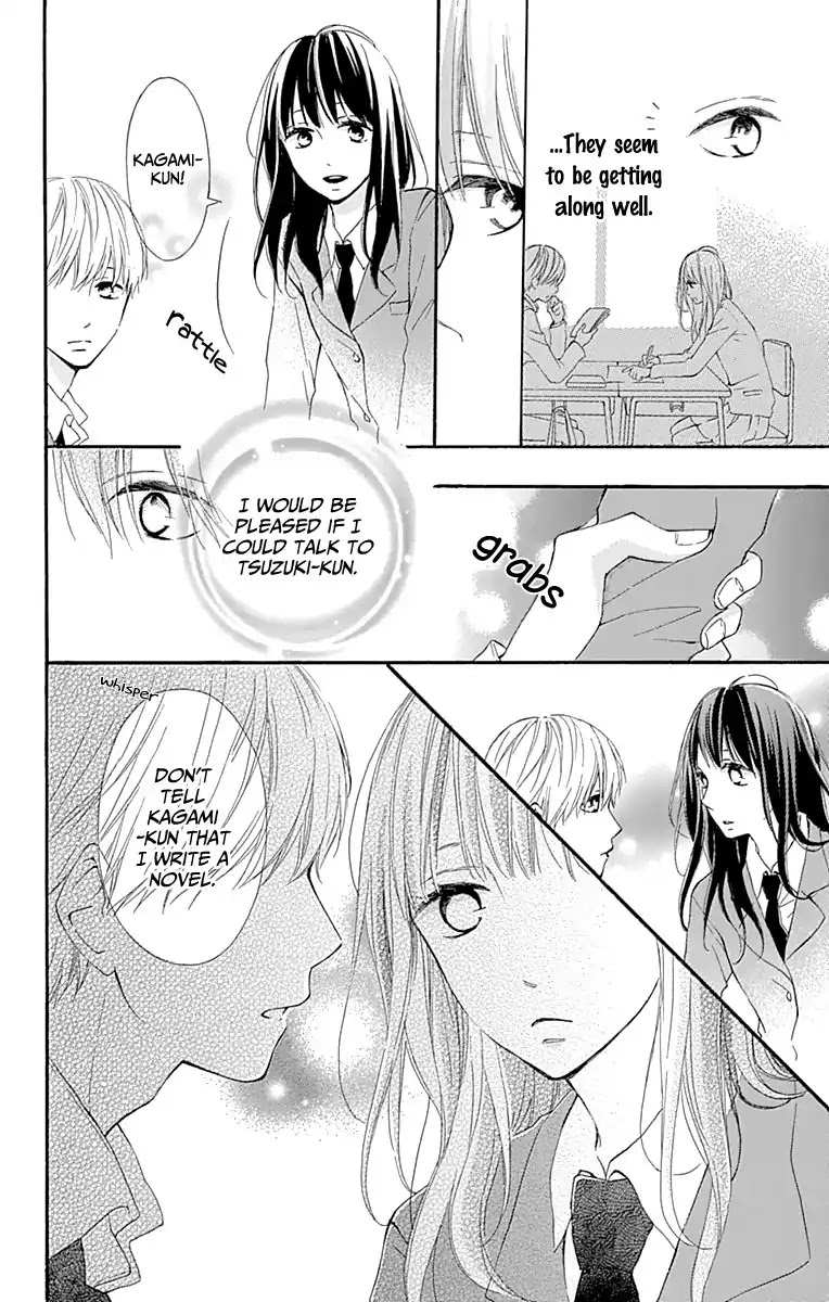 Aoyama Tsukiko Desu! Chapter 3 page 34 - Chapter 3
