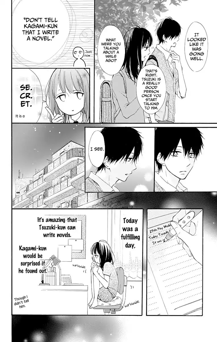 Aoyama Tsukiko Desu! Chapter 3 page 36 - Chapter 3