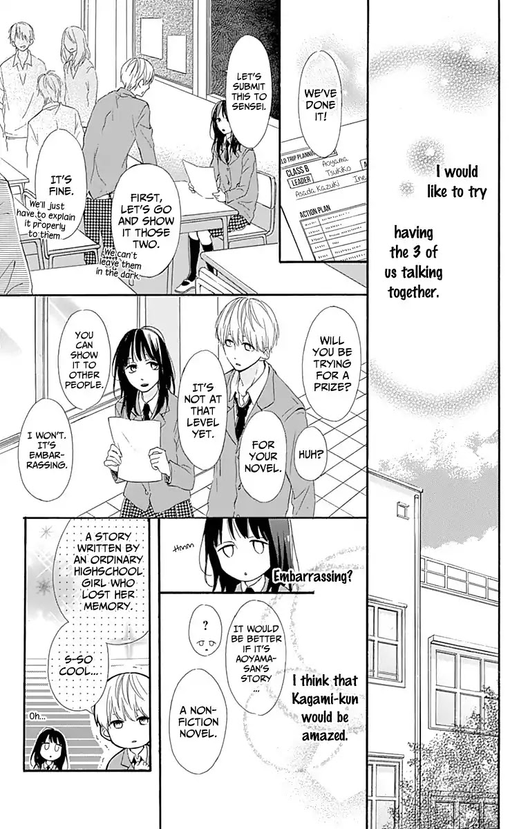 Aoyama Tsukiko Desu! Chapter 3 page 37 - Chapter 3