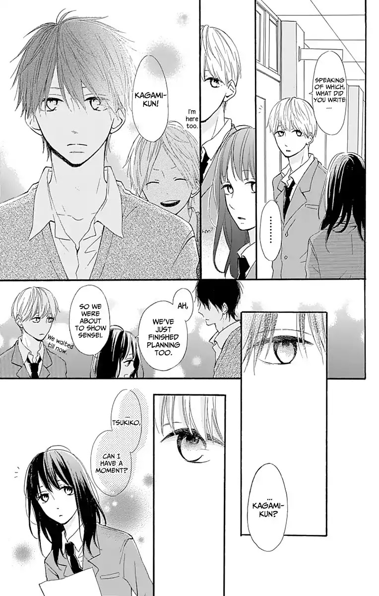 Aoyama Tsukiko Desu! Chapter 3 page 39 - Chapter 3