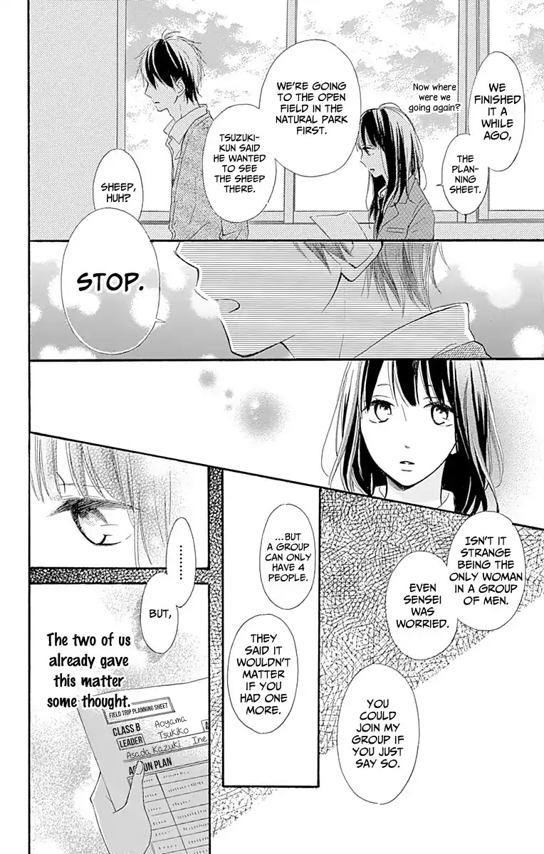 Aoyama Tsukiko Desu! Chapter 3 page 40 - Chapter 3