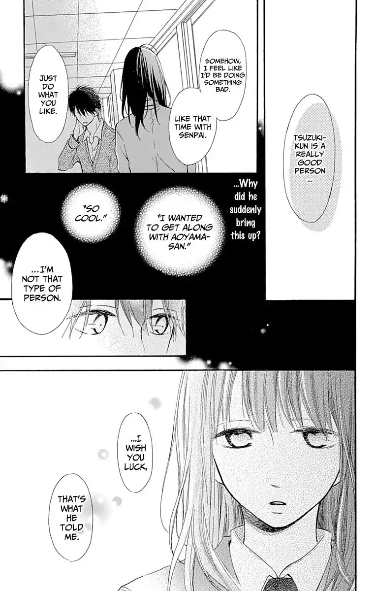 Aoyama Tsukiko Desu! Chapter 3 page 41 - Chapter 3