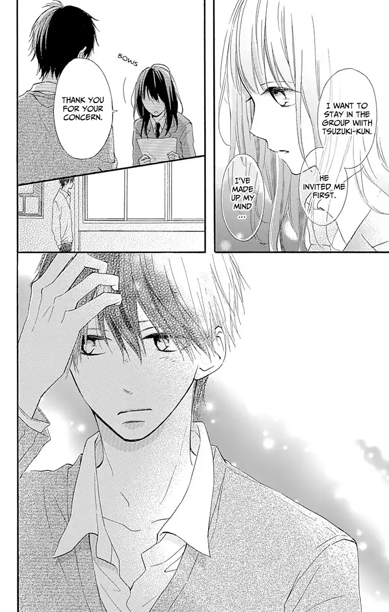 Aoyama Tsukiko Desu! Chapter 3 page 42 - Chapter 3