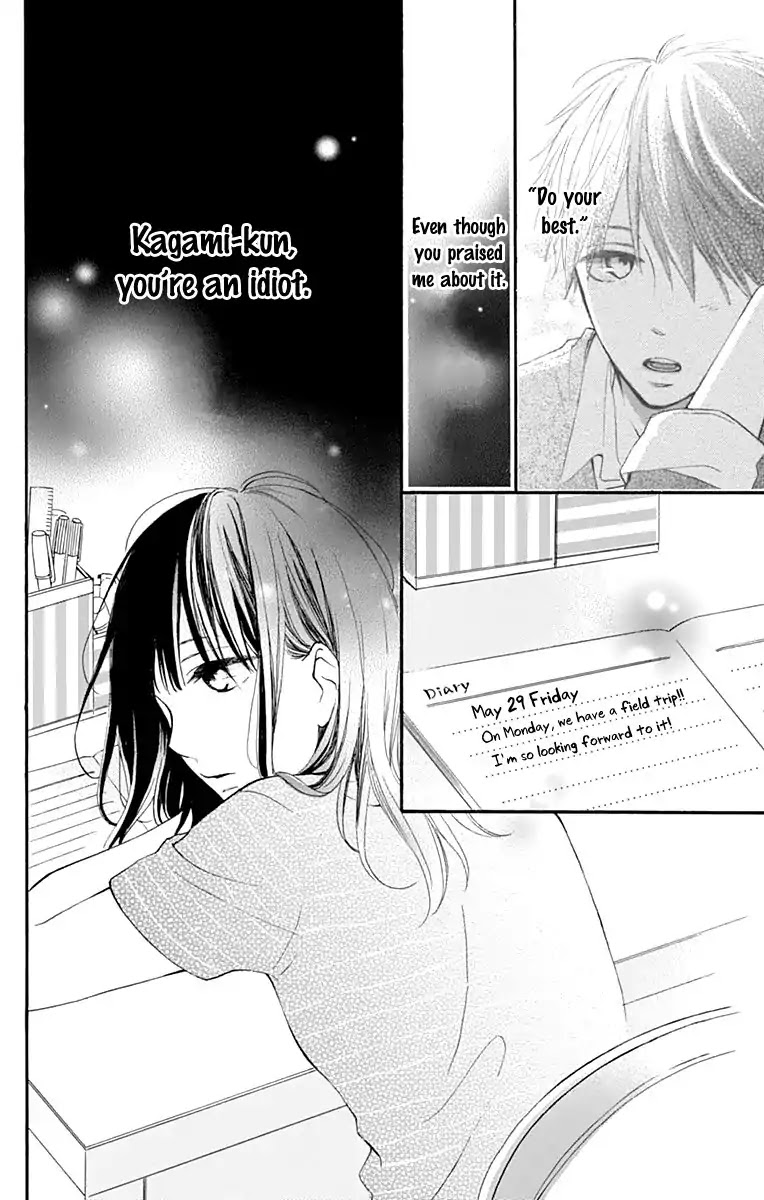 Aoyama Tsukiko Desu! Chapter 3 page 44 - Chapter 3