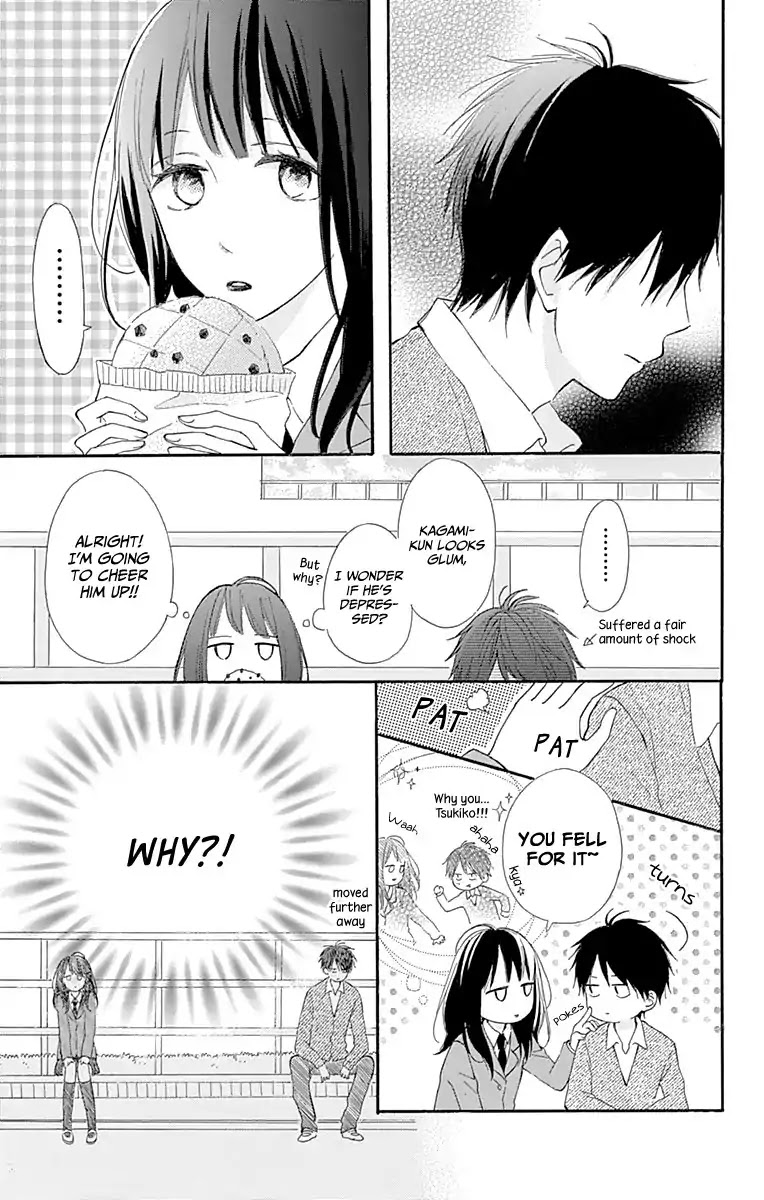 Aoyama Tsukiko Desu! Chapter 3 page 5 - Chapter 3