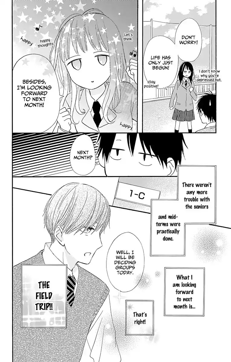 Aoyama Tsukiko Desu! Chapter 3 page 6 - Chapter 3