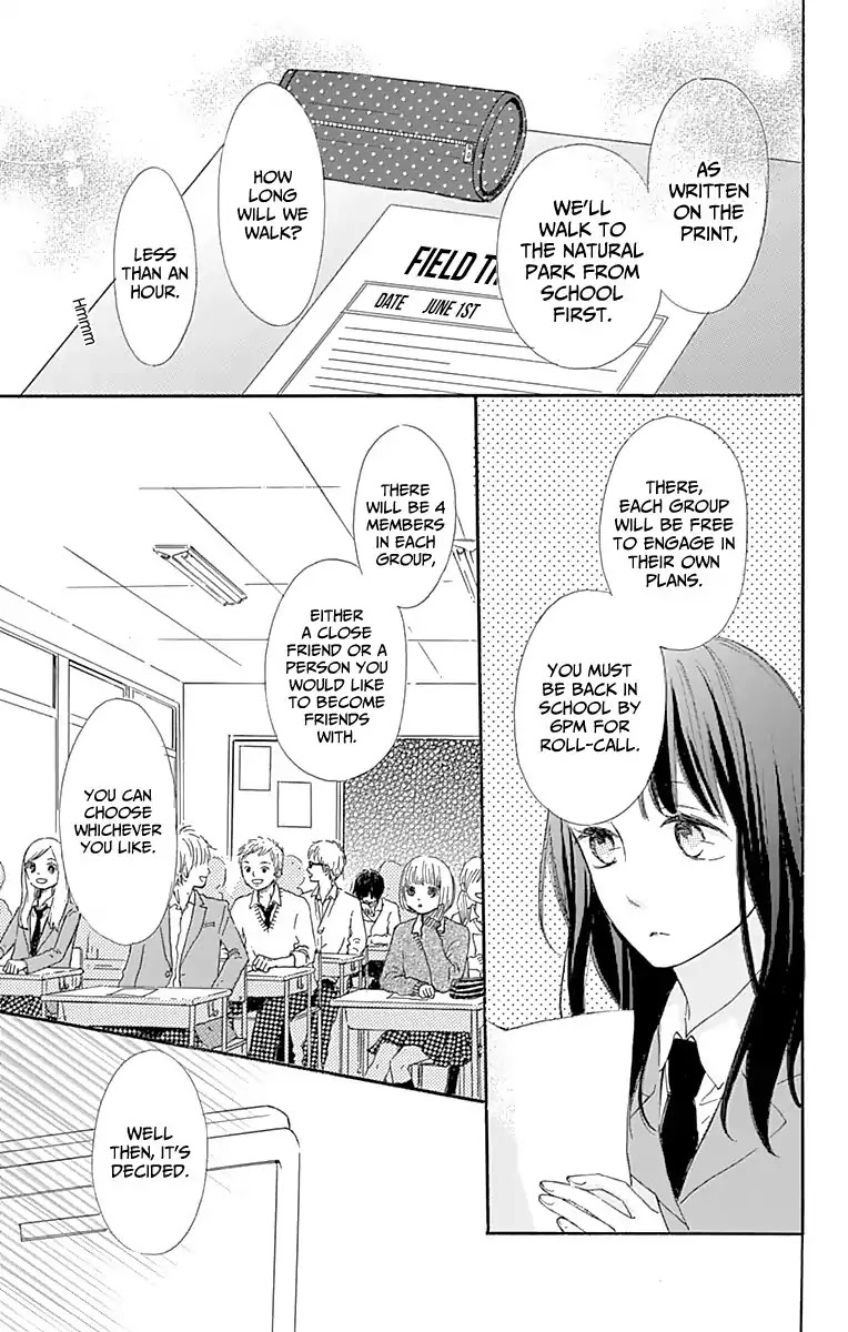 Aoyama Tsukiko Desu! Chapter 3 page 7 - Chapter 3