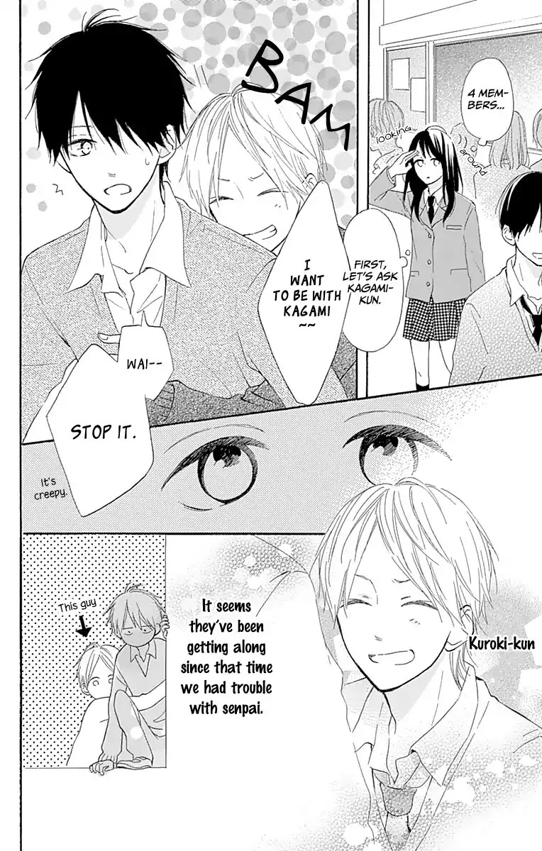 Aoyama Tsukiko Desu! Chapter 3 page 8 - Chapter 3