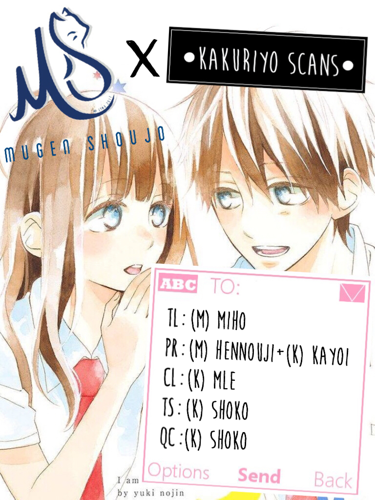 Aoyama Tsukiko Desu! Chapter 4 page 1 - Chapter 4