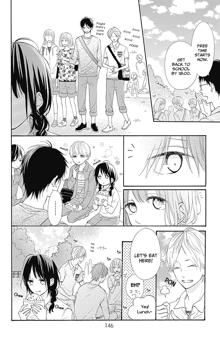 Aoyama Tsukiko Desu! Chapter 4 page 10 - Chapter 4