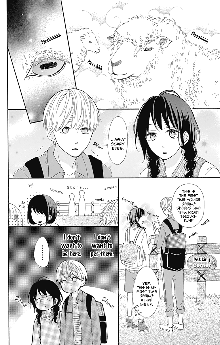 Aoyama Tsukiko Desu! Chapter 4 page 12 - Chapter 4
