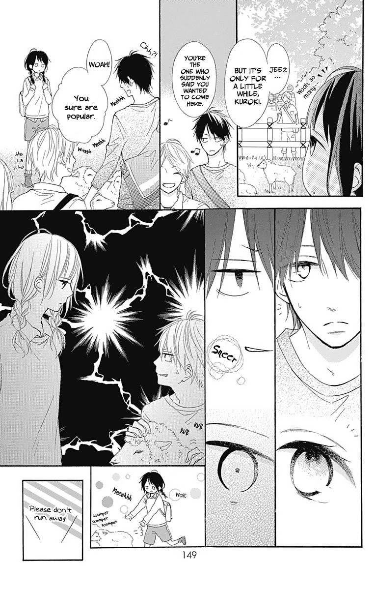 Aoyama Tsukiko Desu! Chapter 4 page 13 - Chapter 4