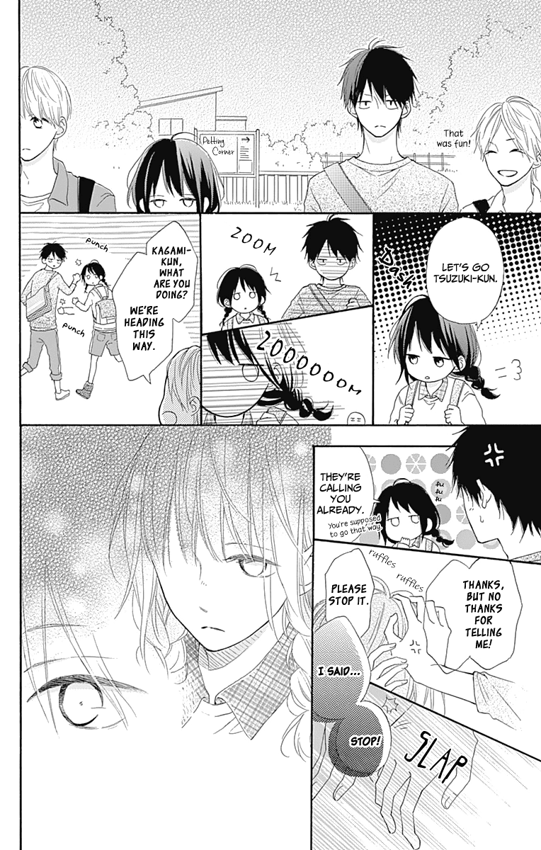 Aoyama Tsukiko Desu! Chapter 4 page 14 - Chapter 4