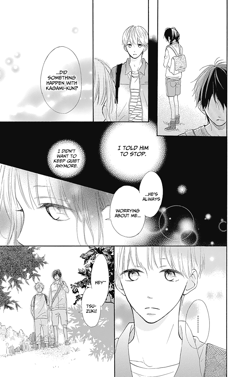 Aoyama Tsukiko Desu! Chapter 4 page 15 - Chapter 4