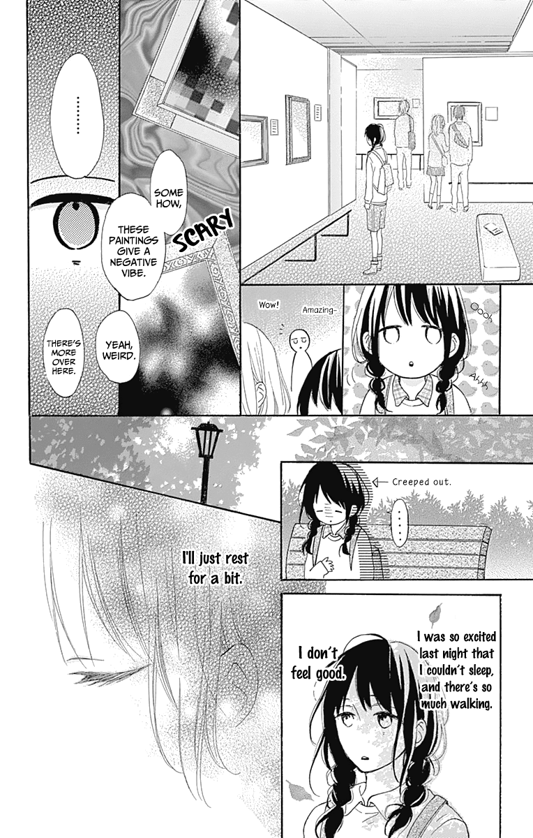 Aoyama Tsukiko Desu! Chapter 4 page 18 - Chapter 4