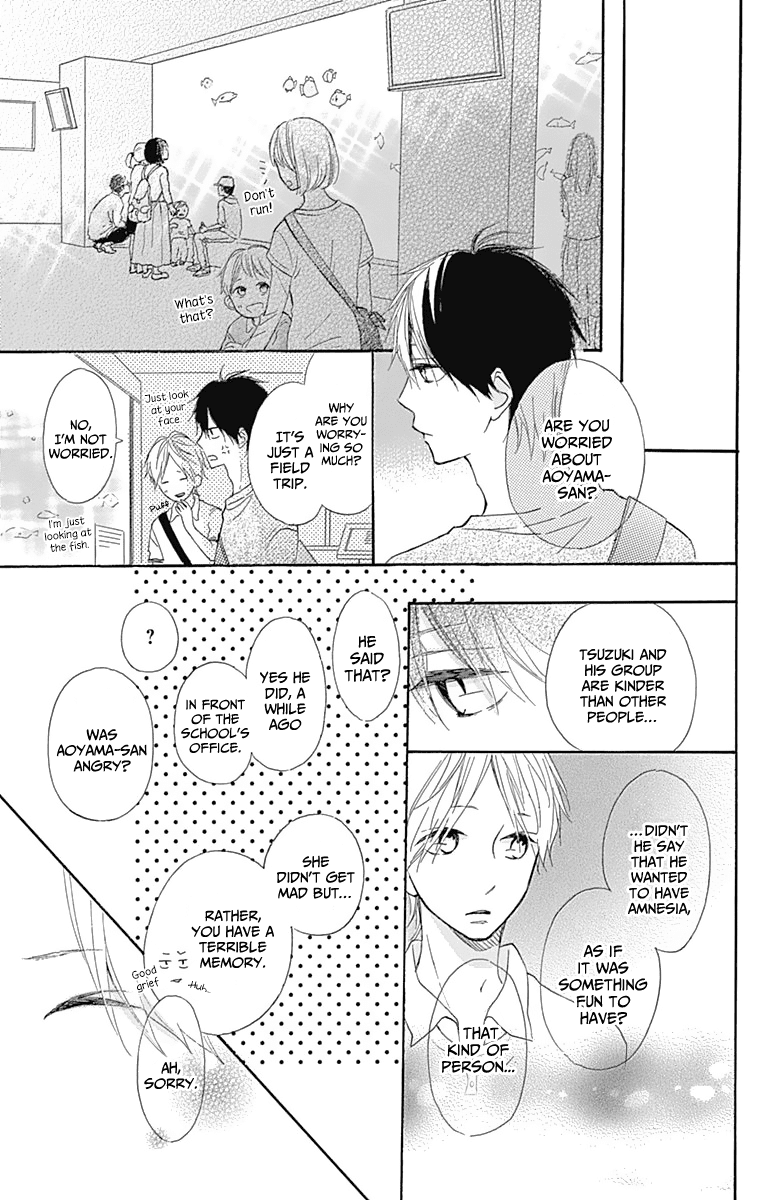Aoyama Tsukiko Desu! Chapter 4 page 19 - Chapter 4