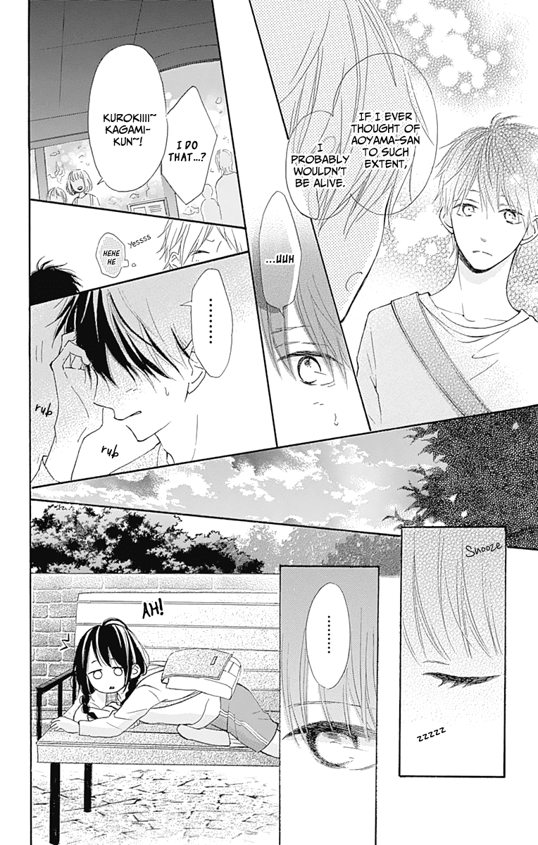 Aoyama Tsukiko Desu! Chapter 4 page 20 - Chapter 4