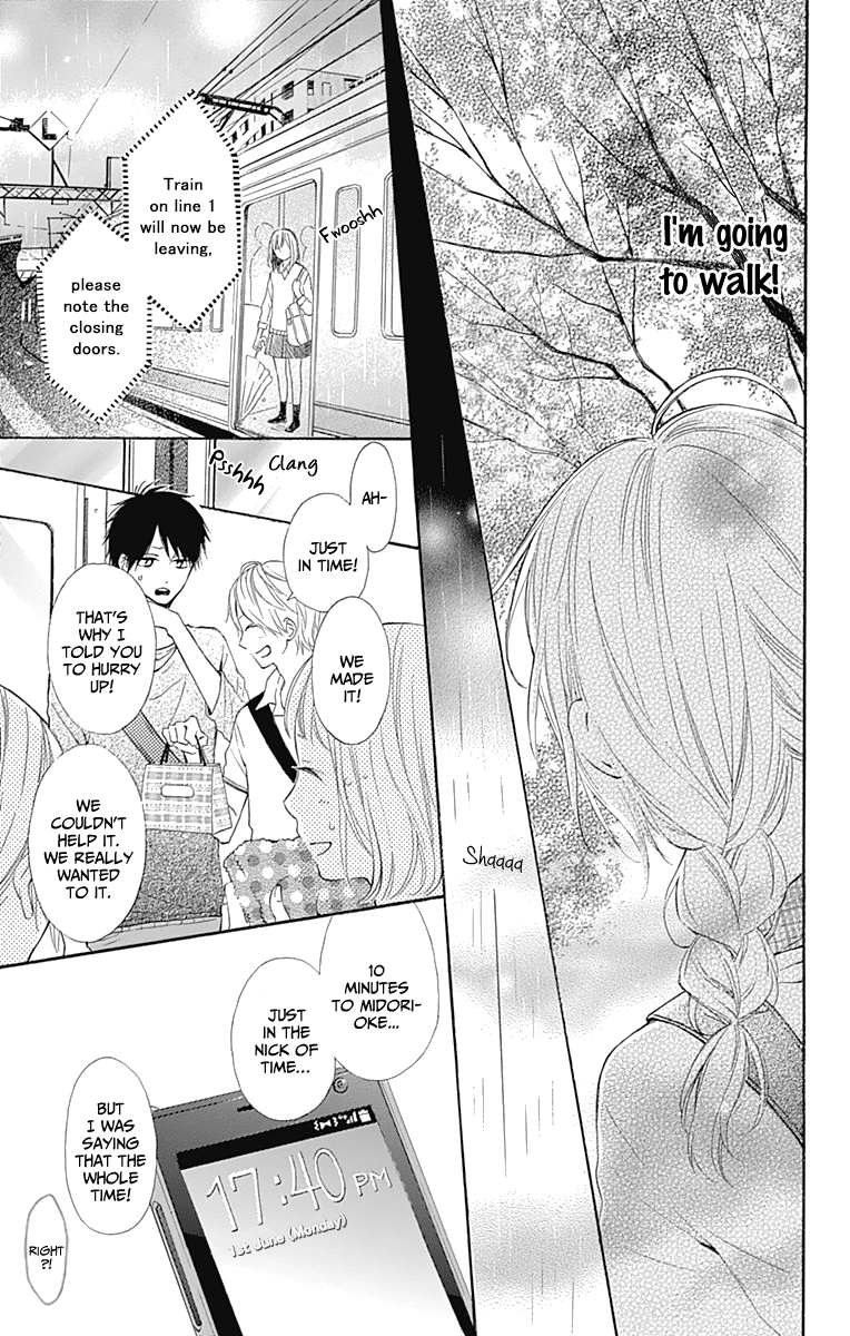 Aoyama Tsukiko Desu! Chapter 4 page 23 - Chapter 4