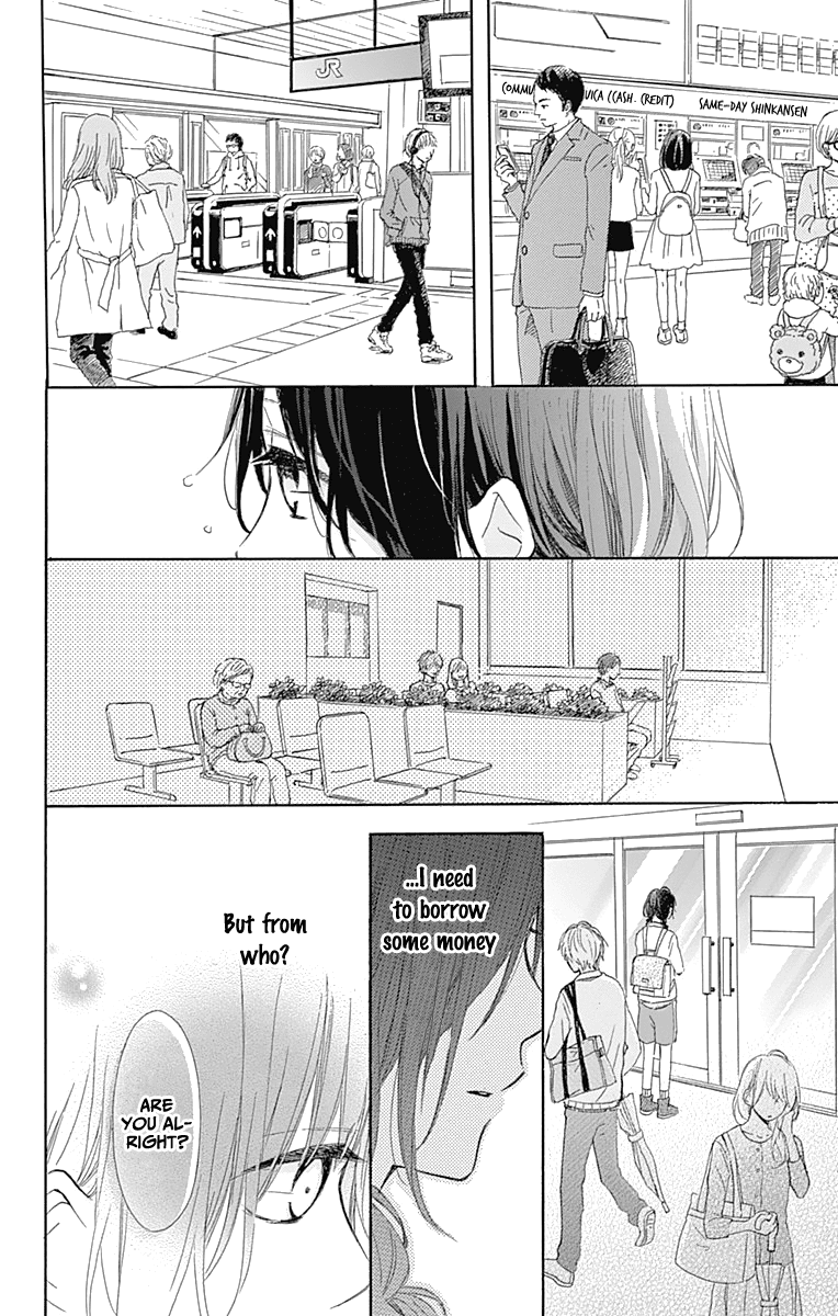 Aoyama Tsukiko Desu! Chapter 4 page 28 - Chapter 4