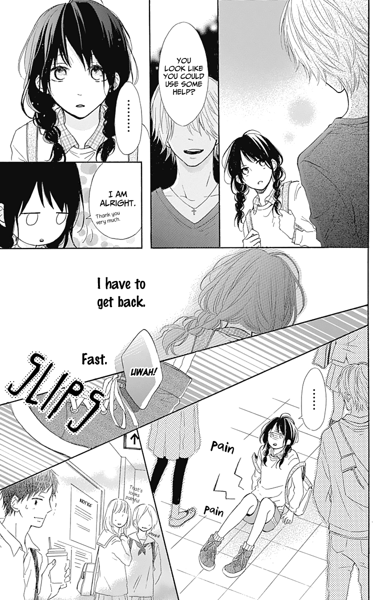 Aoyama Tsukiko Desu! Chapter 4 page 29 - Chapter 4