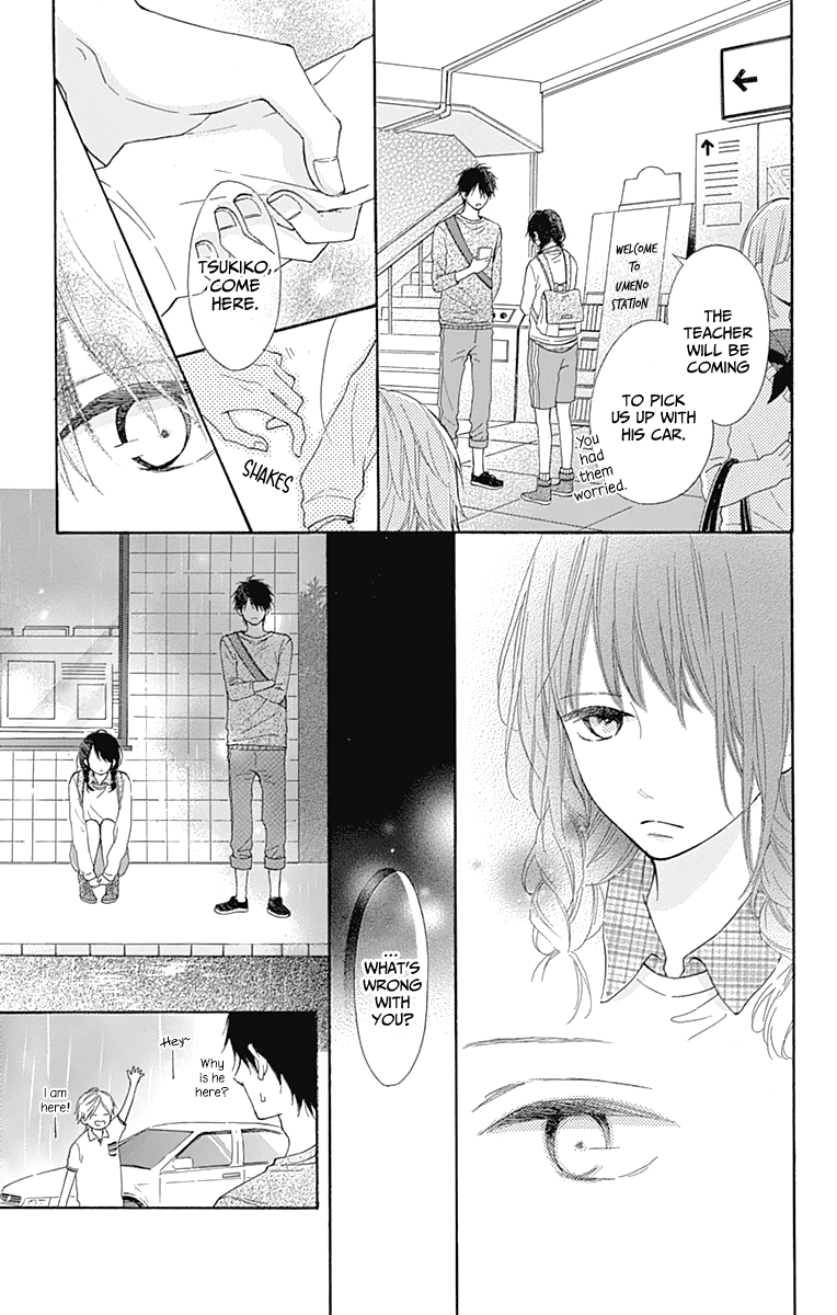 Aoyama Tsukiko Desu! Chapter 4 page 33 - Chapter 4
