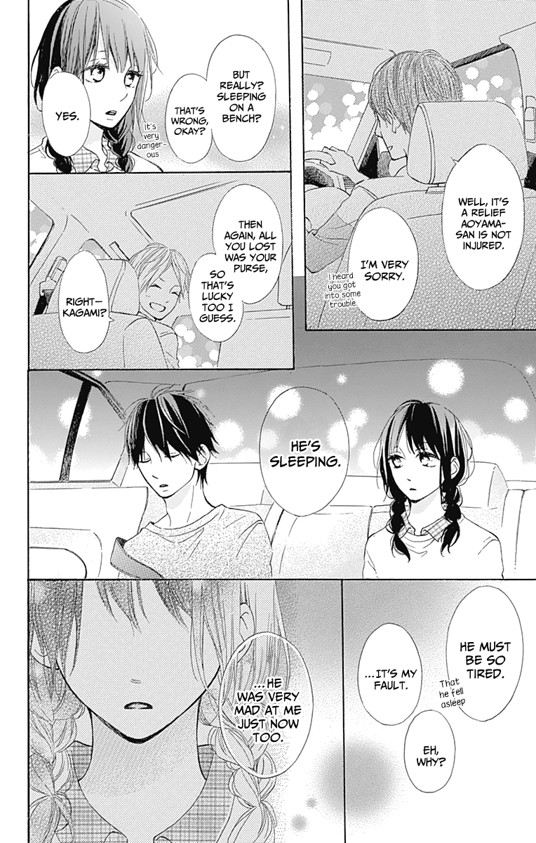 Aoyama Tsukiko Desu! Chapter 4 page 34 - Chapter 4