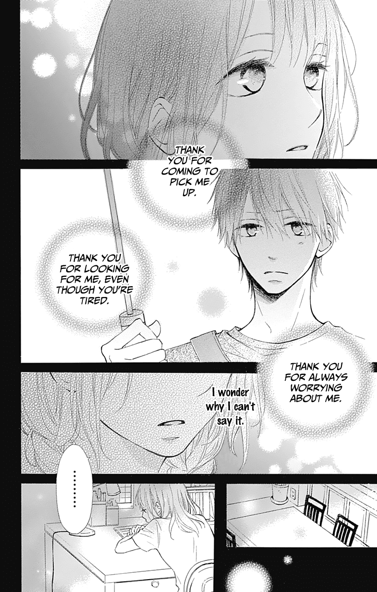 Aoyama Tsukiko Desu! Chapter 4 page 40 - Chapter 4