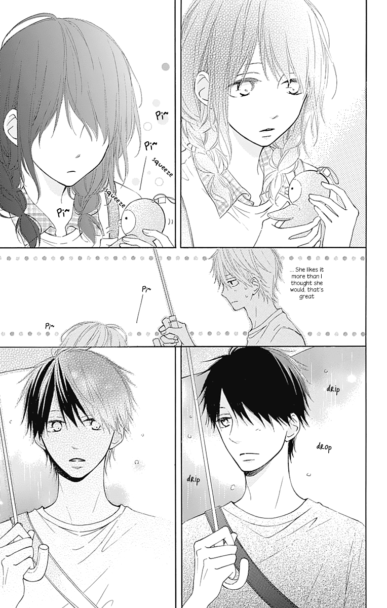 Aoyama Tsukiko Desu! Chapter 4 page 43 - Chapter 4