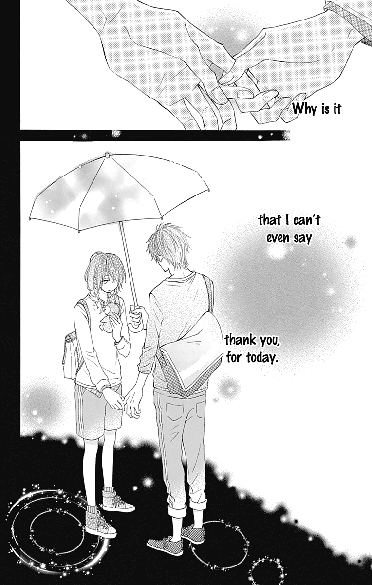 Aoyama Tsukiko Desu! Chapter 4 page 44 - Chapter 4
