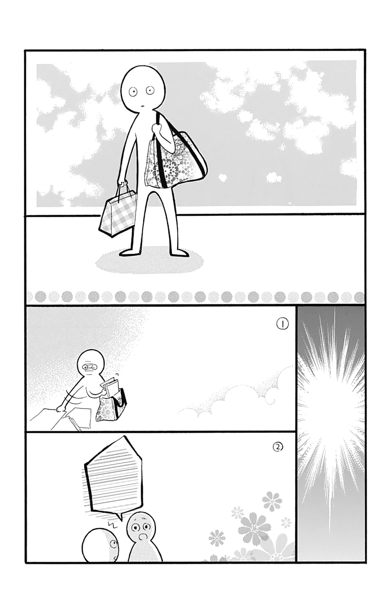 Aoyama Tsukiko Desu! Chapter 4 page 45 - Chapter 4
