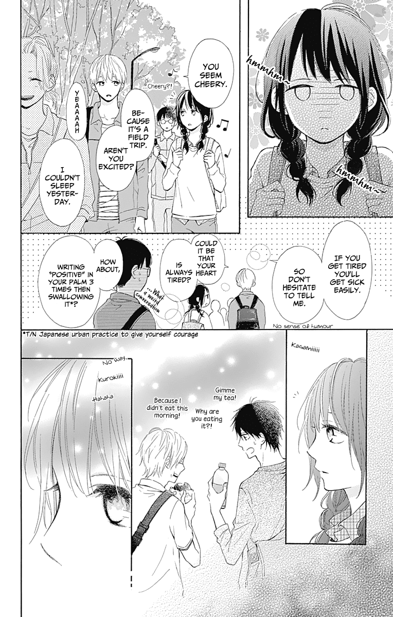 Aoyama Tsukiko Desu! Chapter 4 page 6 - Chapter 4
