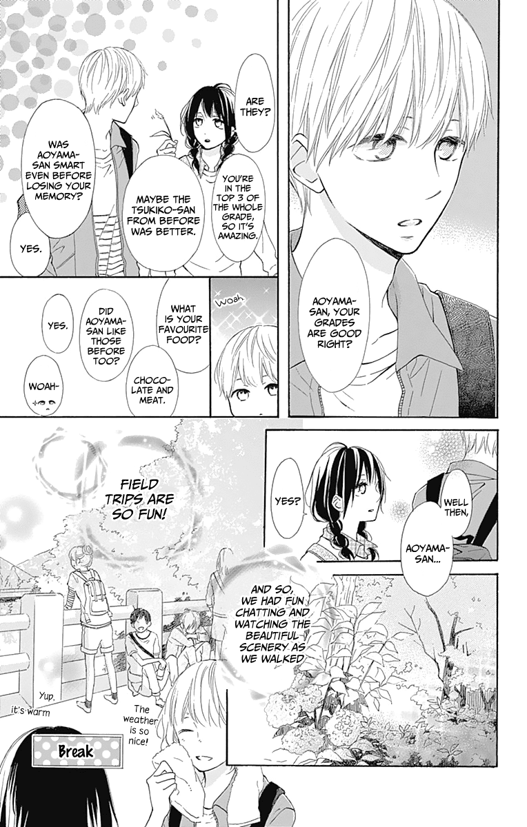 Aoyama Tsukiko Desu! Chapter 4 page 7 - Chapter 4