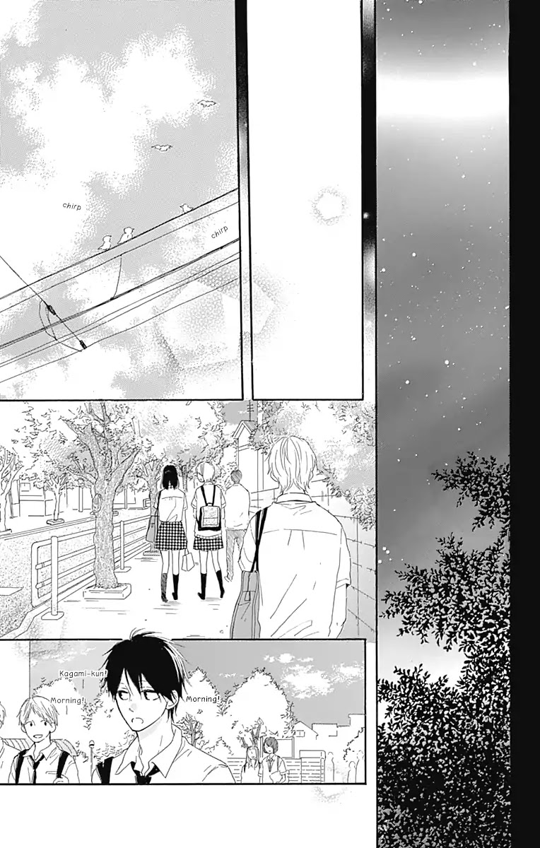 Aoyama Tsukiko Desu! Chapter 5 page 11 - Chapter 5